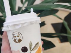 实在木薯甜品碗-茶百道(爱融荟城店)