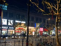 -鲜芋仙(中环百联2店)