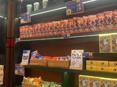 -茶理宜世(广州南站（站内）3楼B17检票口店)
