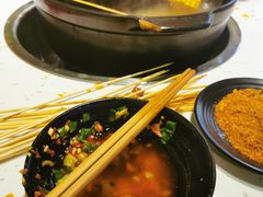 -钢管厂五区小郡肝串串香(奥克斯广场锦城万达店)