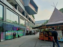 -皇庭广场(福华三路店)