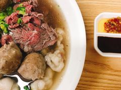 -金粿粿·牛肉粿