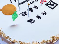-前小桔亲子创意农场·草莓采摘·露营烧烤
