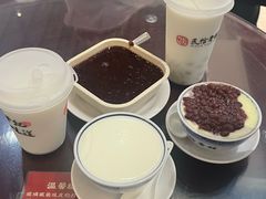 -民信老铺(华盖路店)