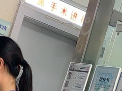 -半岛宠物医院24小时(科华中路店)