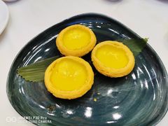 岭南鸡蛋挞-幸运楼(北京路店)