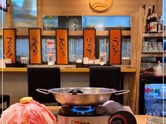 -沼津港渔市(宏伊国际广场店)