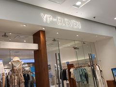 -万达广场(南京江宁店)