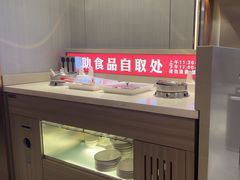 -蝎王府羊蝎子(天通苑店)