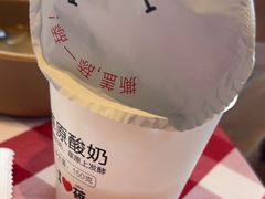 -西贝(武汉天地店)