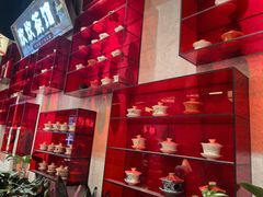 -牛市坎火锅(建设路店)