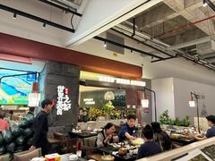 -得意咚瓜·顺德鱼生·冬瓜火锅(深圳首店)