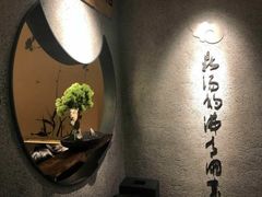 -呷哺呷哺(松江开元店)