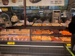 -鲍师傅糕点(观前街店)