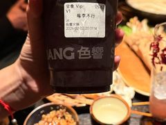 -色響火锅(恒隆广场店)