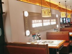 -灶座小锅烀饼·铁锅炖(全国总店)
