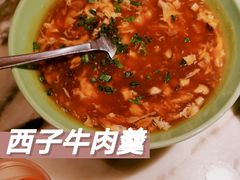 西子牛肉羹-弄堂里(西溪龙湖天街店)
