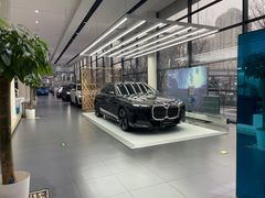 -北京华德宝宝马4S店(朝阳店)