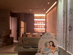 -灸春堂·专业艾灸·连锁品牌(丰潭路店)