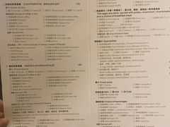 -广州四季酒店
