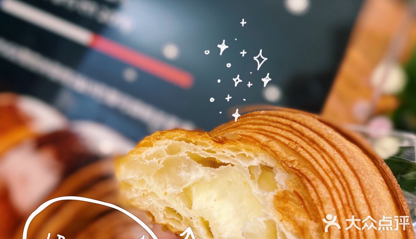 杭州最法式最正宗的可颂🥐