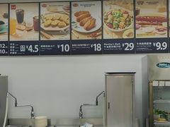 -山姆餐吧(山姆会员商店店)