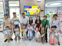 -美吉姆早教(咸阳中心)