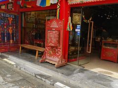 -古文化街旅游区