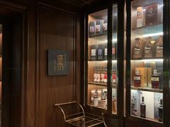 -麥坊俱樂部Maltfun Club