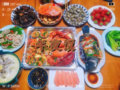 -大润发(南湖店)