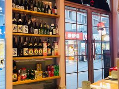 -酒井酱子·深夜食堂(东城汇店)