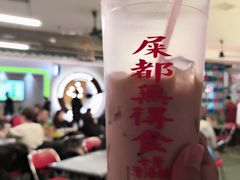 -七爺清汤腩(南开大悦城店)