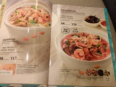 -莆田餐厅PUTIEN(武商MALL店)