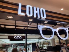 -LOHO眼镜(上海五角场合生汇店)