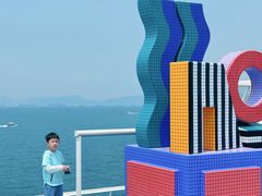 -海港城