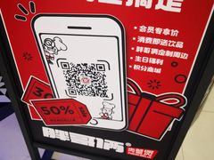 -胖哥俩肉蟹煲(萧山加州阳光店)