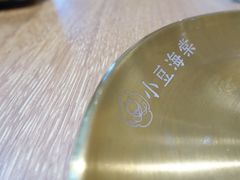 -小豆海棠(嘉兴路店)