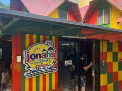 -Jonah's Fruit Shake & Snack Bar