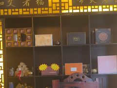 -升艾堂·经络·艾灸·气血(成山路店)