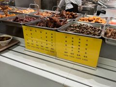 -北大家园食堂