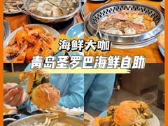 -圣罗巴甄选自助(麦凯乐店)
