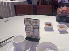 -潮福城潮州大酒楼(湖滨北路店)