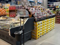 -盒马鲜生(丁香国际店)