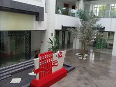 -苏州图书馆(人民路总馆)