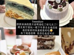 -木木鲜海鲜面(天一店)
