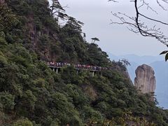 -三清山风景名胜区