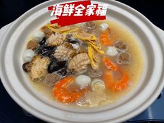海鲜全家福-徐记海鲜(大明宫|北二环店)
