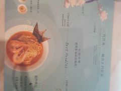 -南山鲜虾面·活鲜小馆·海味大连菜(南山总店)