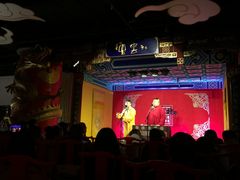 -德云社(三里屯店)