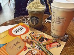 -星巴克臻选(济南万达店)